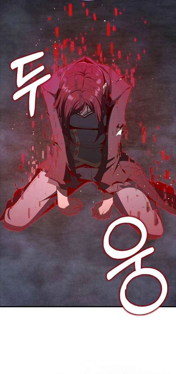 Max Level Player Chapter 107 page 66 - 