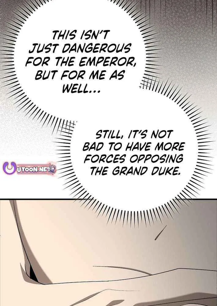 Max Level Player Chapter 108 page 14 - 
