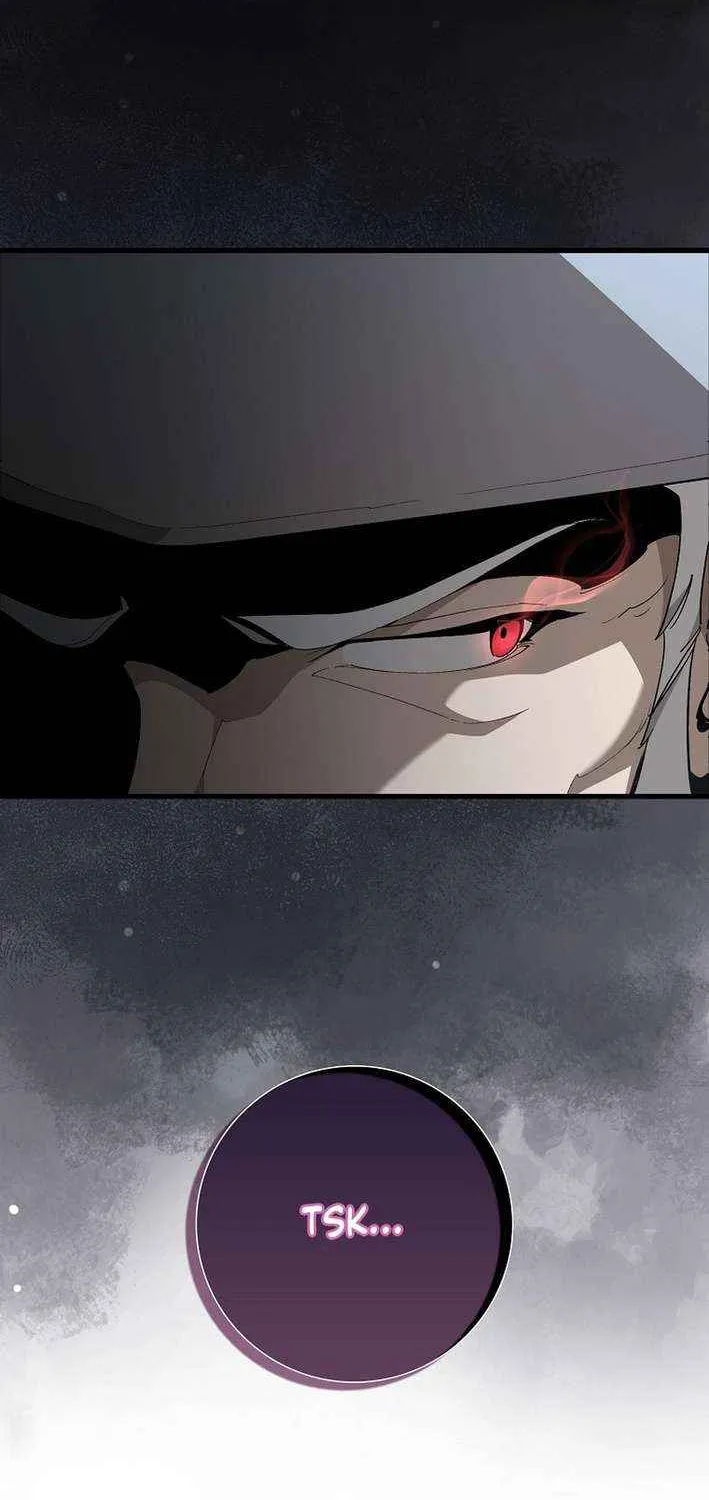 Max Level Player Chapter 108 page 20 - 