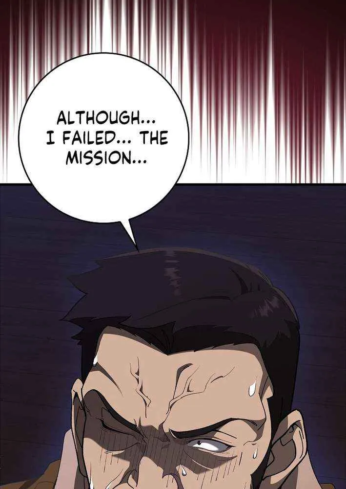 Max Level Player Chapter 108 page 28 - 