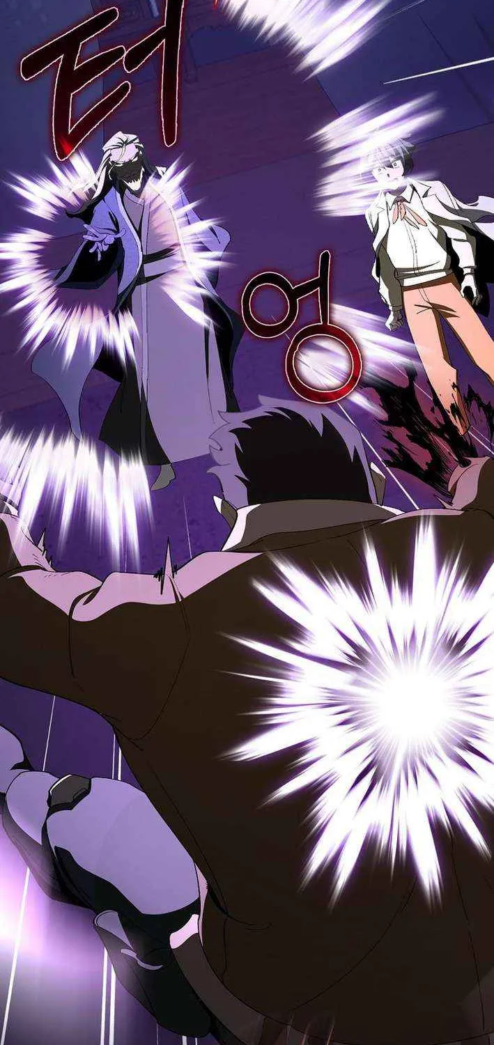 Max Level Player Chapter 108 page 30 - 