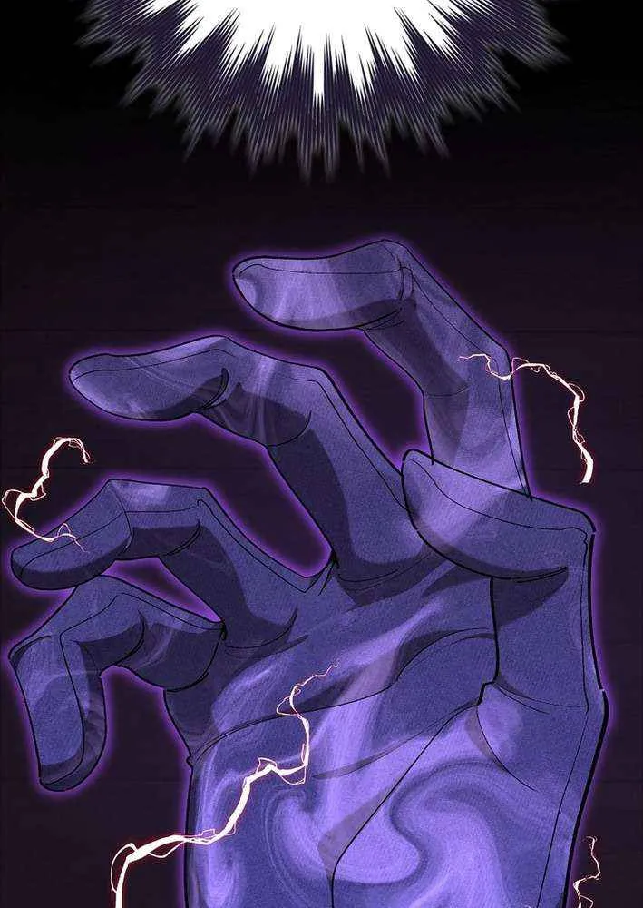 Max Level Player Chapter 108 page 35 - 
