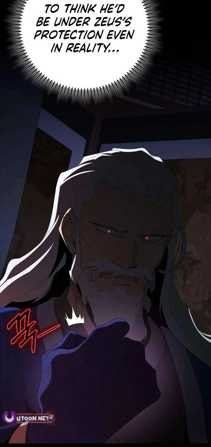 Max Level Player Chapter 108 page 39 - 