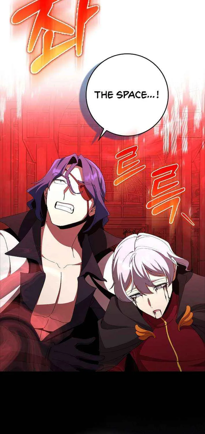 Max Level Player Chapter 109 page 24 - 