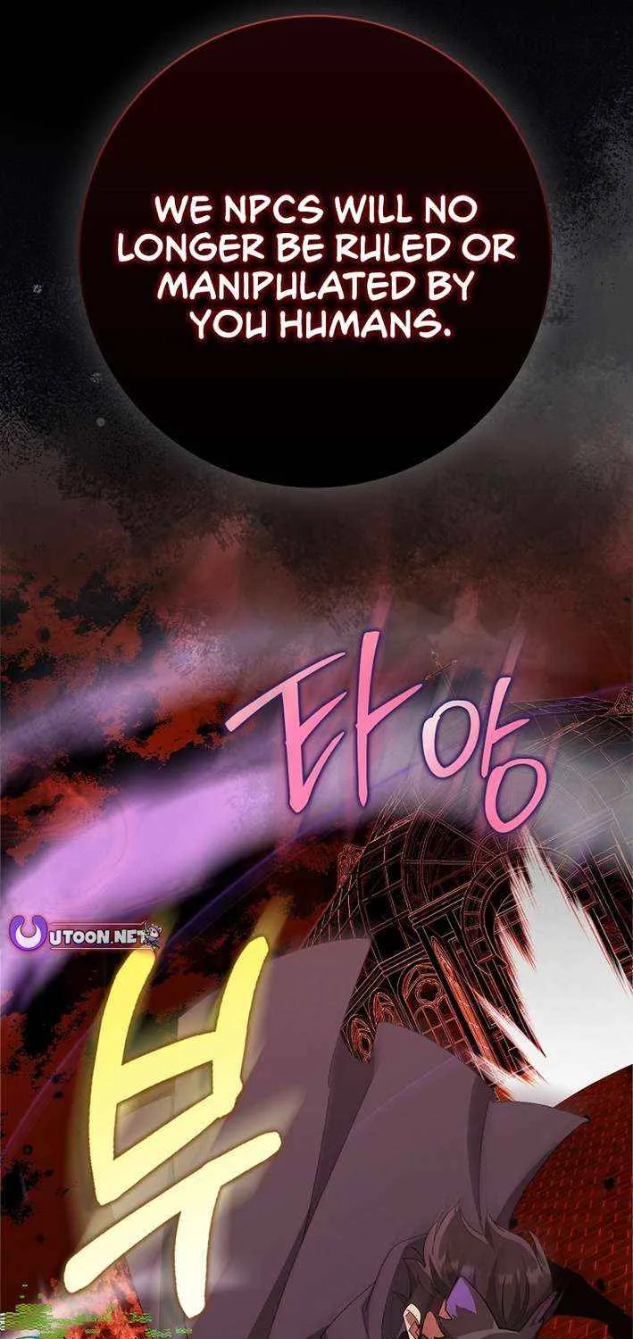 Max Level Player Chapter 109 page 25 - 