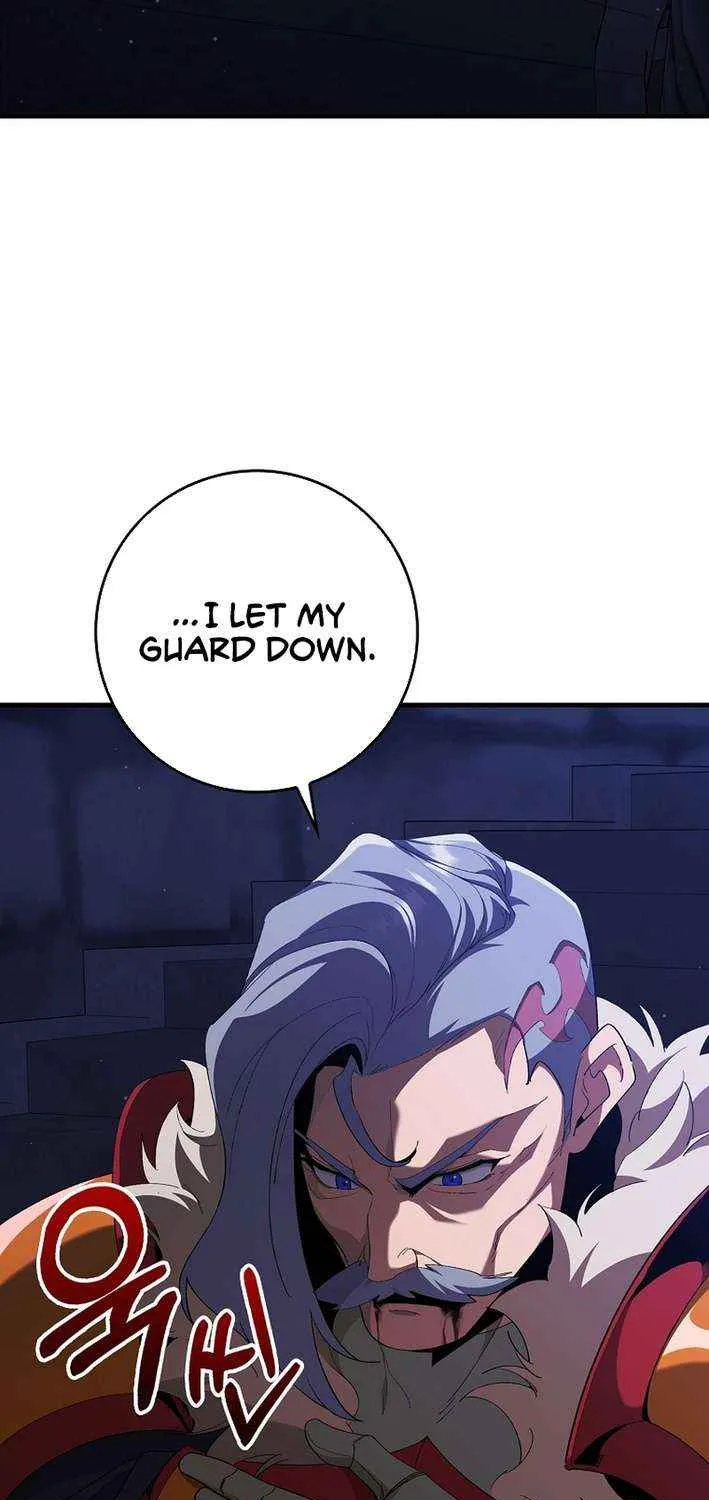 Max Level Player Chapter 109 page 51 - 