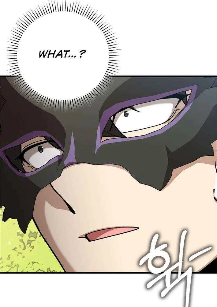 Max Level Player Chapter 109 page 8 - 