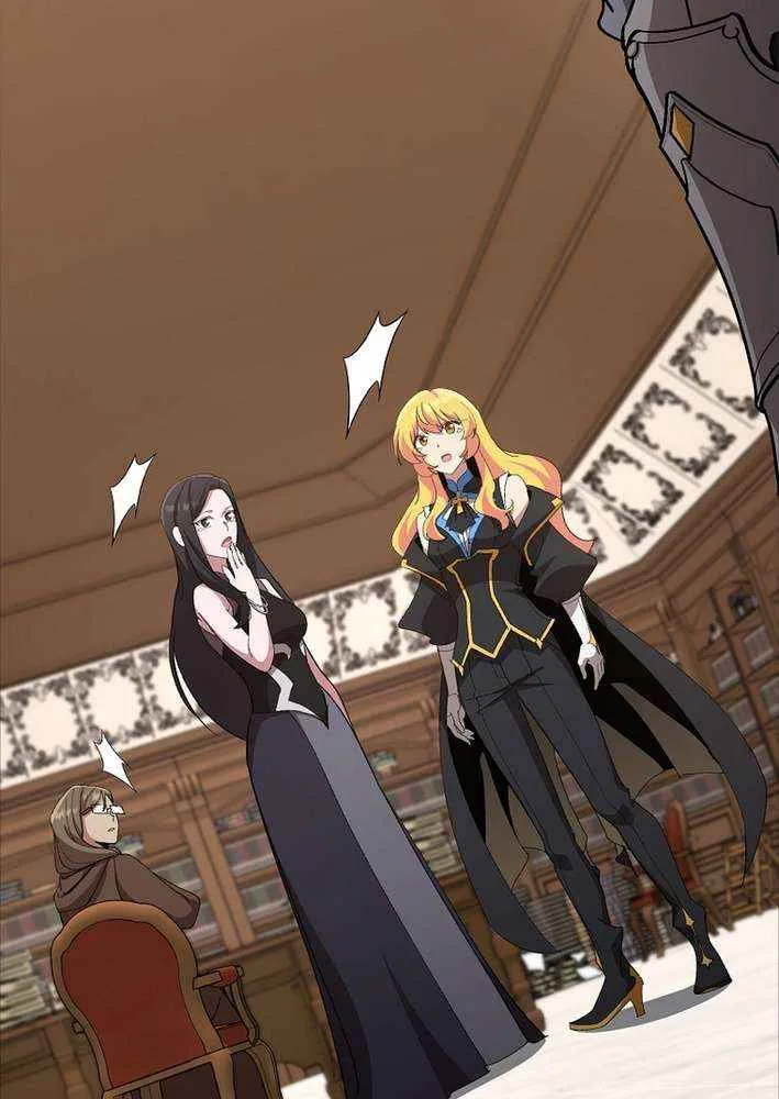 Max Level Player Chapter 109 page 78 - 