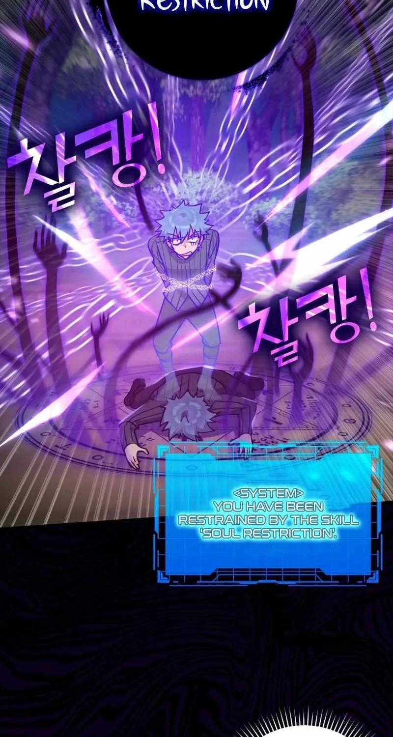 Max Level Player Chapter 11 page 28 - 