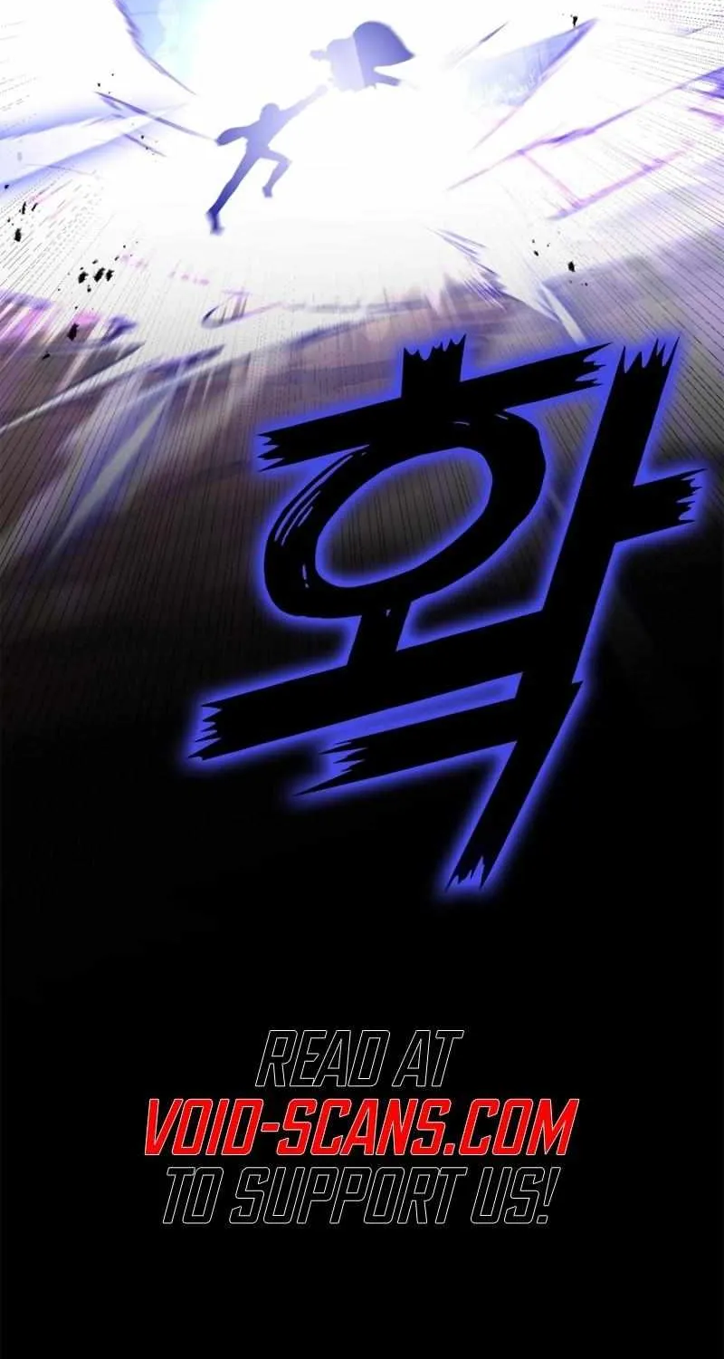 Max Level Player Chapter 11 page 4 - 