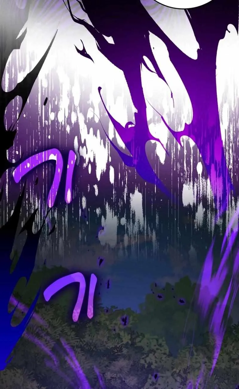Max Level Player Chapter 11 page 31 - 
