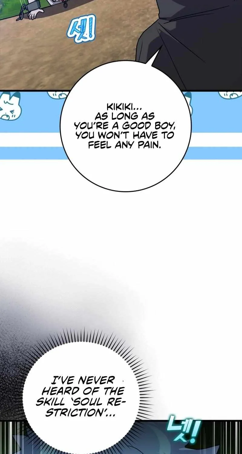 Max Level Player Chapter 11 page 45 - 