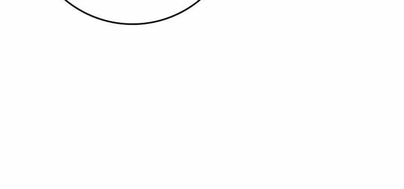 Max Level Player Chapter 11 page 91 - 