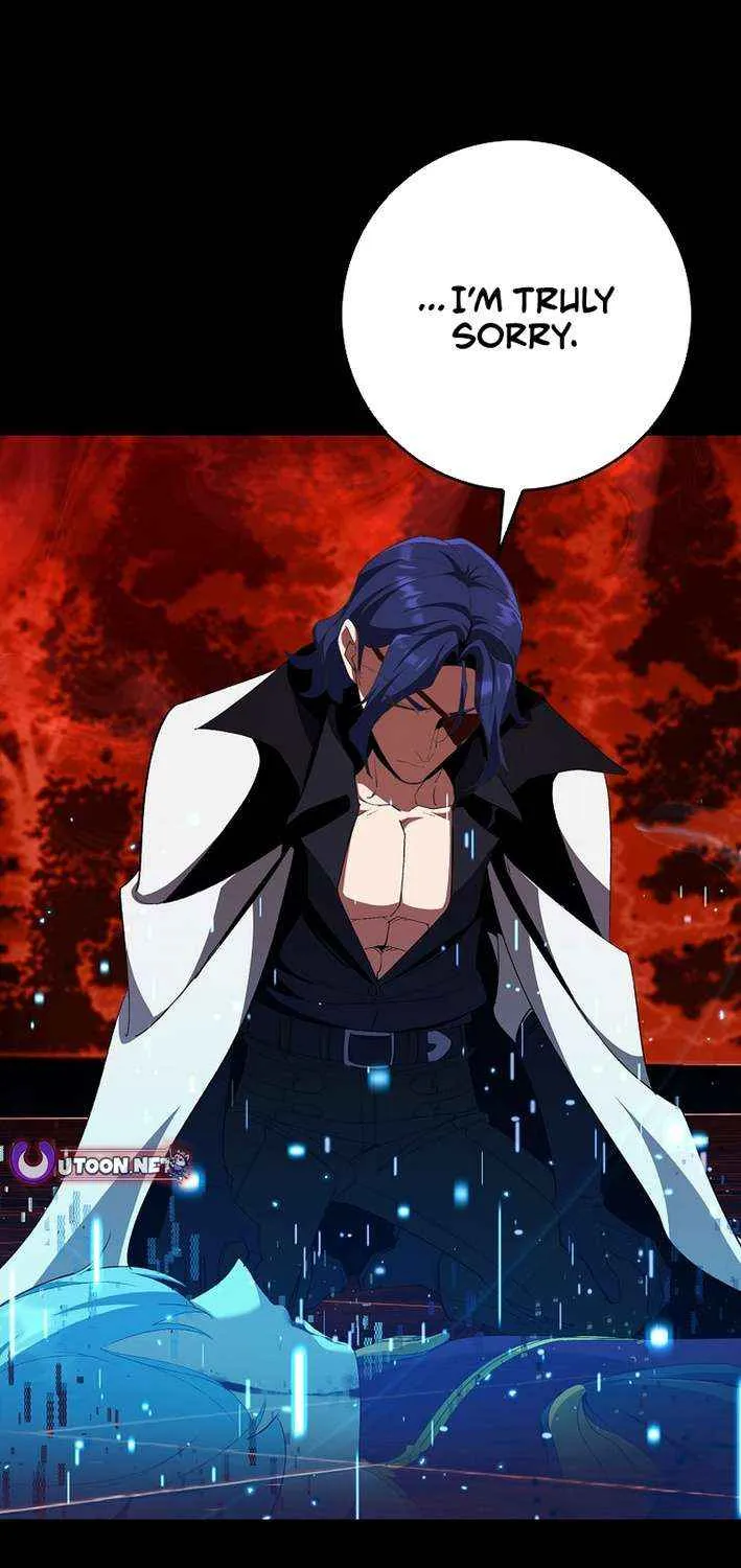 Max Level Player Chapter 110 page 16 - 