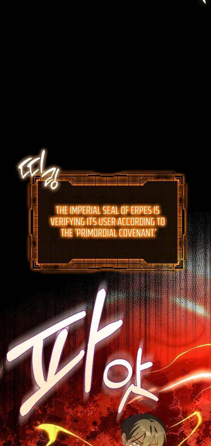 Max Level Player Chapter 110 page 19 - 