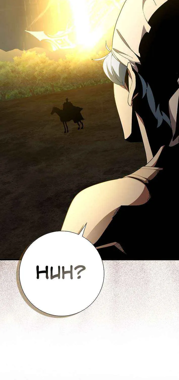 Max Level Player Chapter 110 page 54 - 