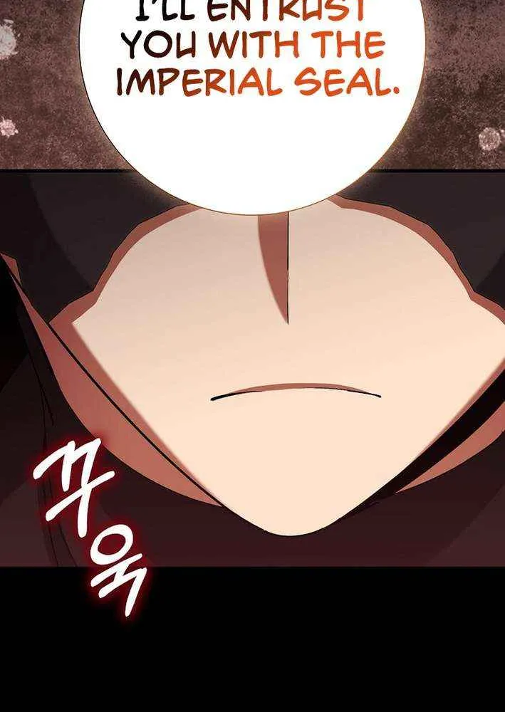Max Level Player Chapter 110 page 8 - 
