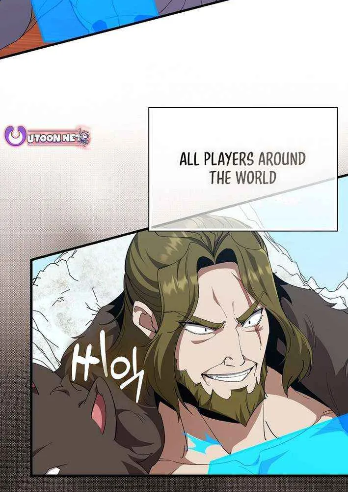 Max Level Player Chapter 110 page 71 - 