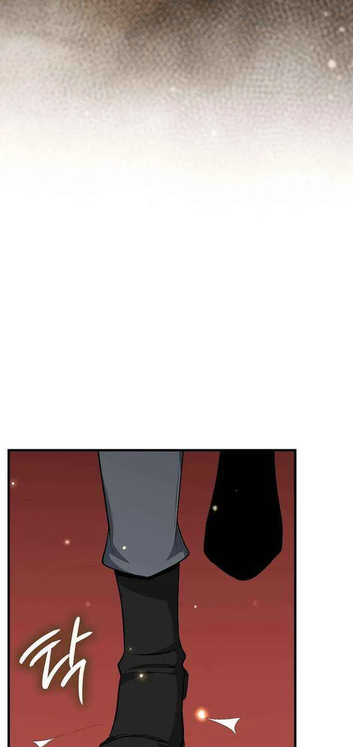Max Level Player Chapter 110 page 76 - 