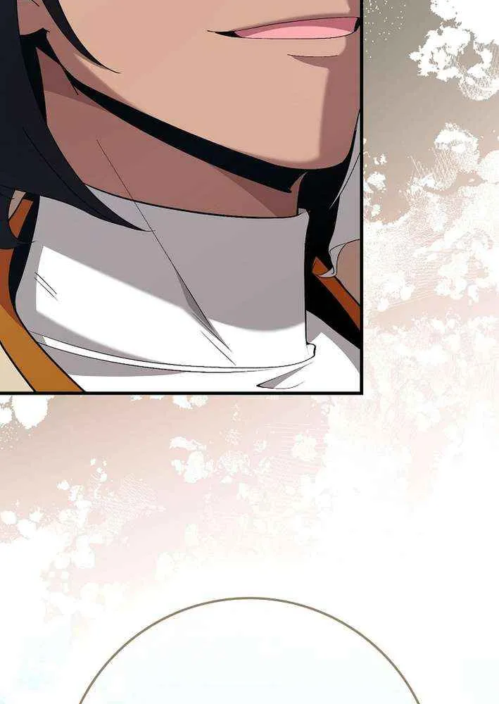 Max Level Player Chapter 111 page 78 - 
