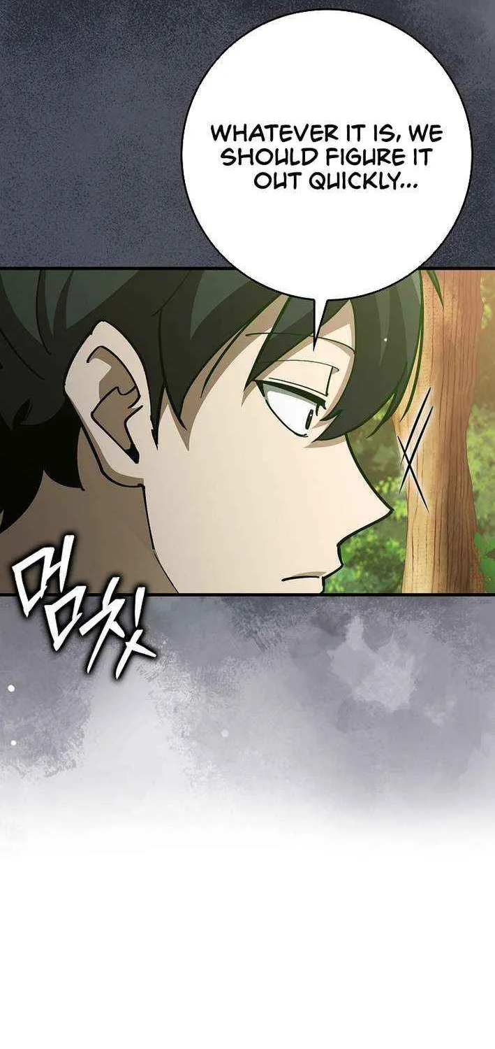 Max Level Player Chapter 112 page 18 - 