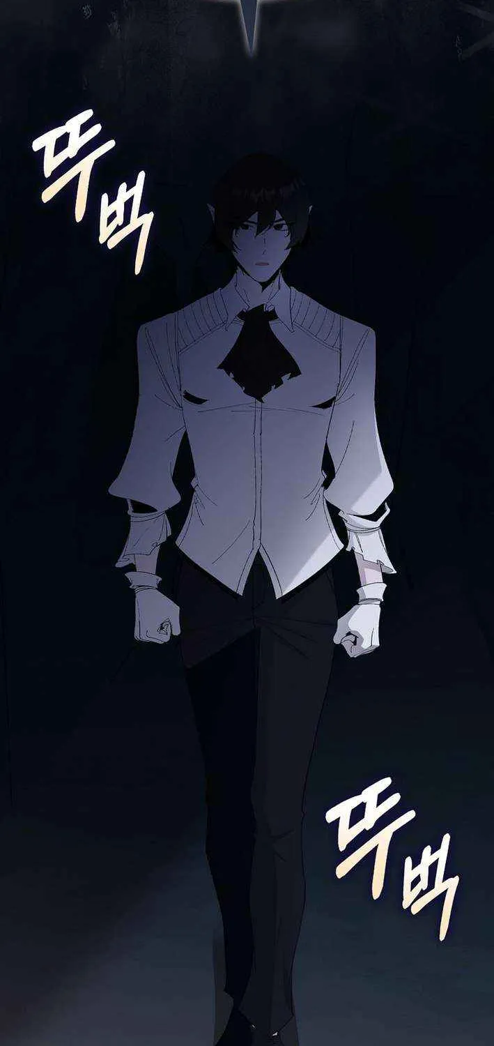Max Level Player Chapter 112 page 30 - 