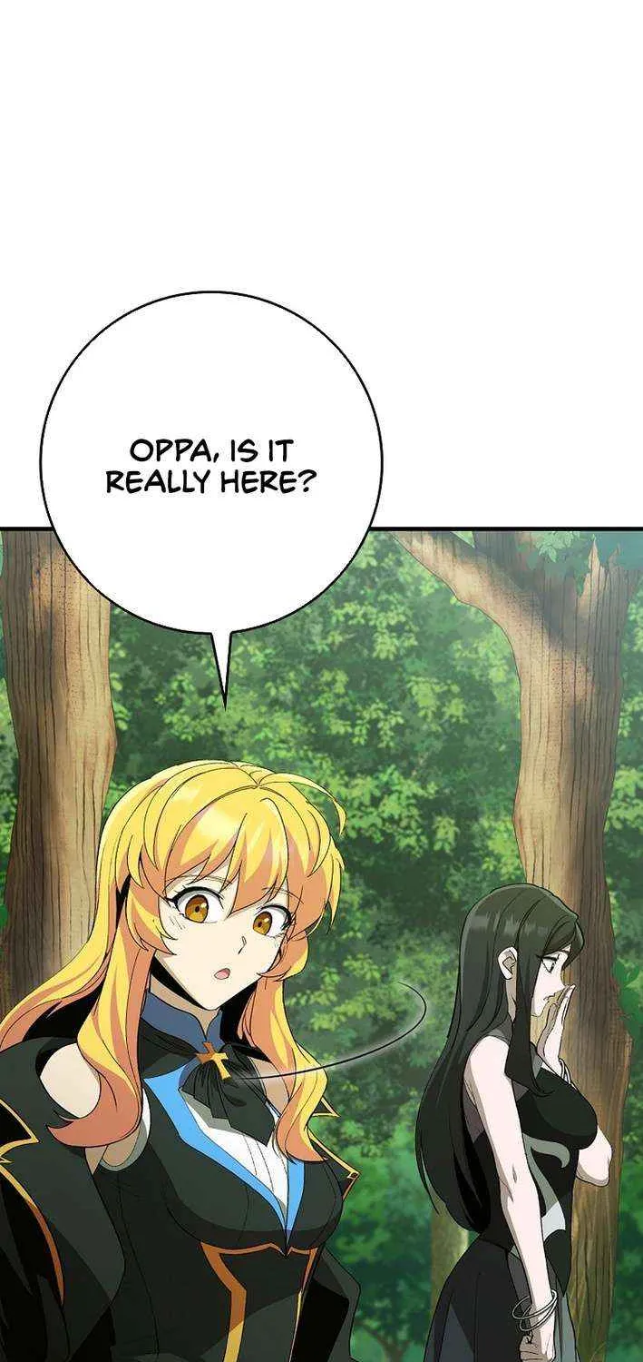Max Level Player Chapter 112 page 6 - 