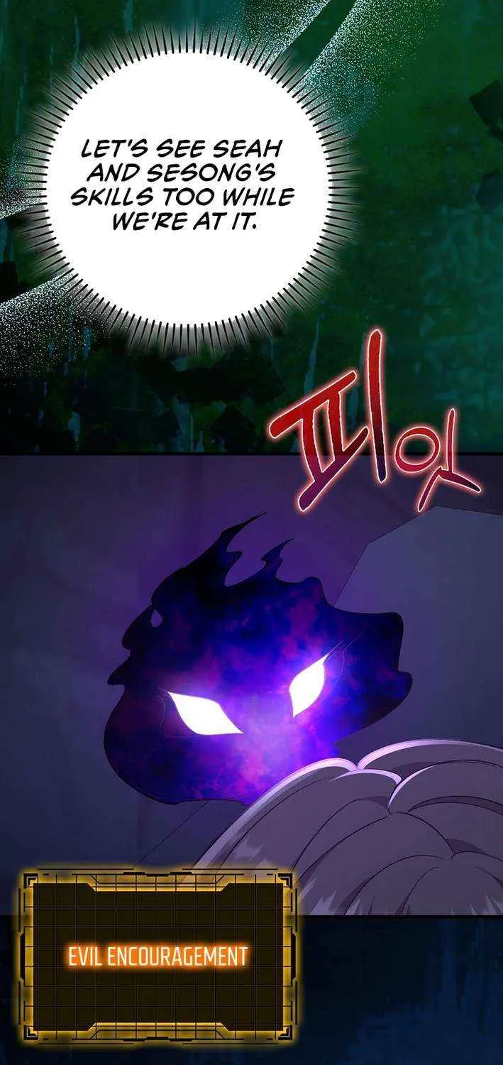 Max Level Player Chapter 112 page 67 - 