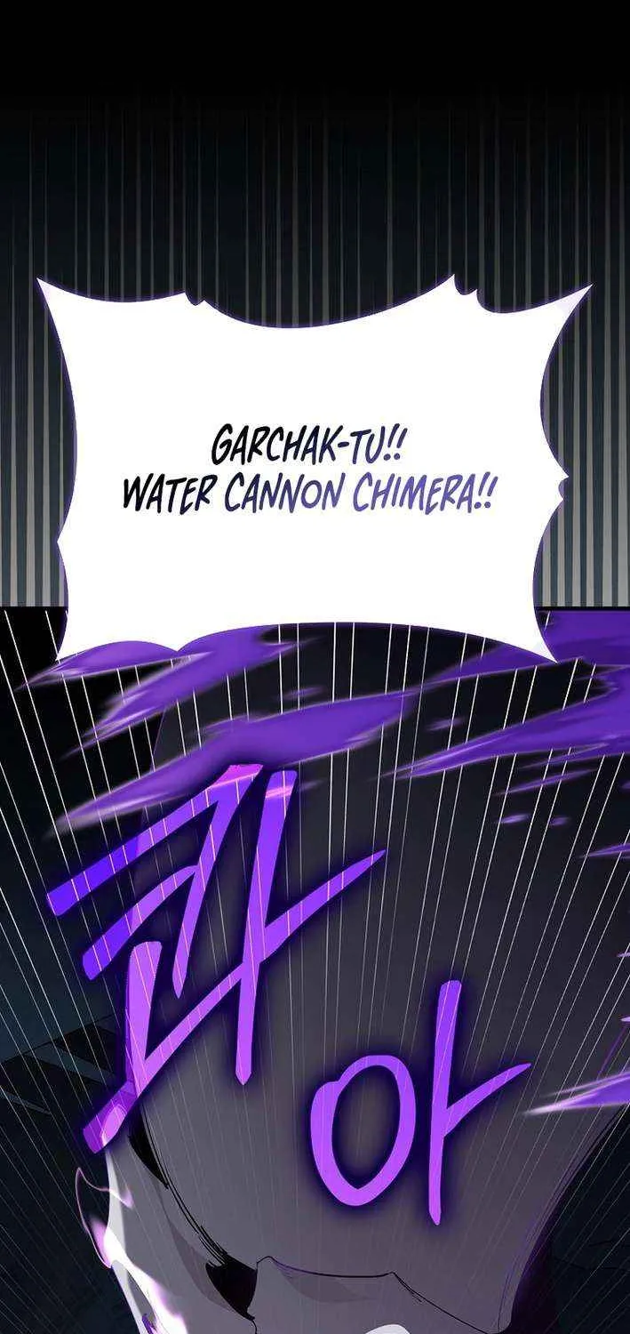 Max Level Player Chapter 112 page 69 - 