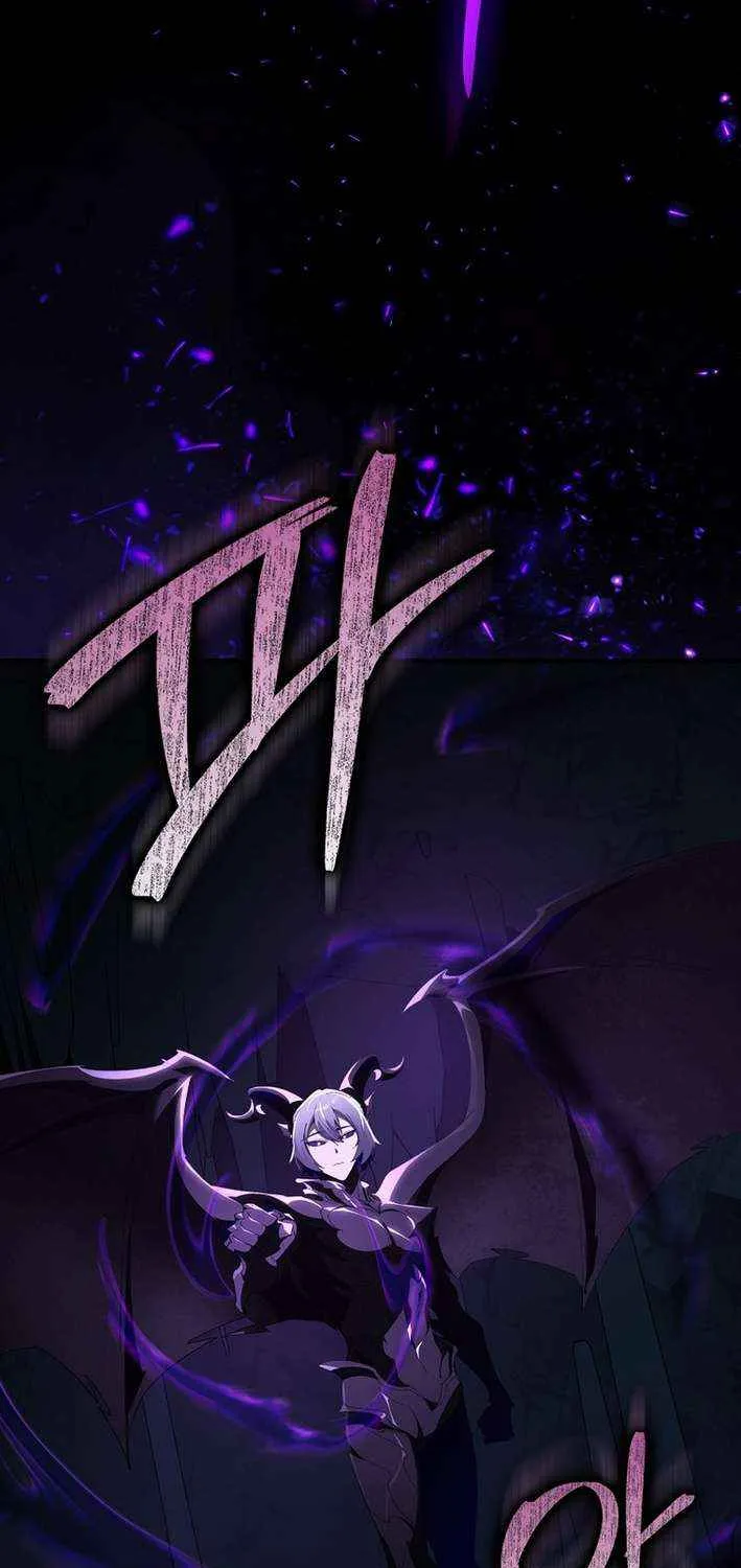Max Level Player Chapter 112 page 80 - 