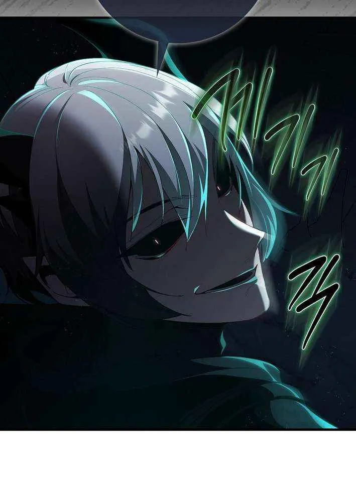 Max Level Player Chapter 112 page 84 - 