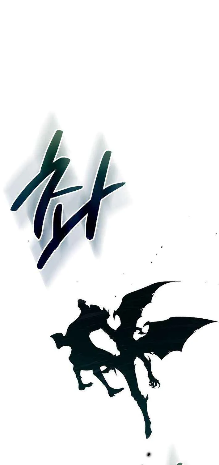 Max Level Player Chapter 112 page 85 - 