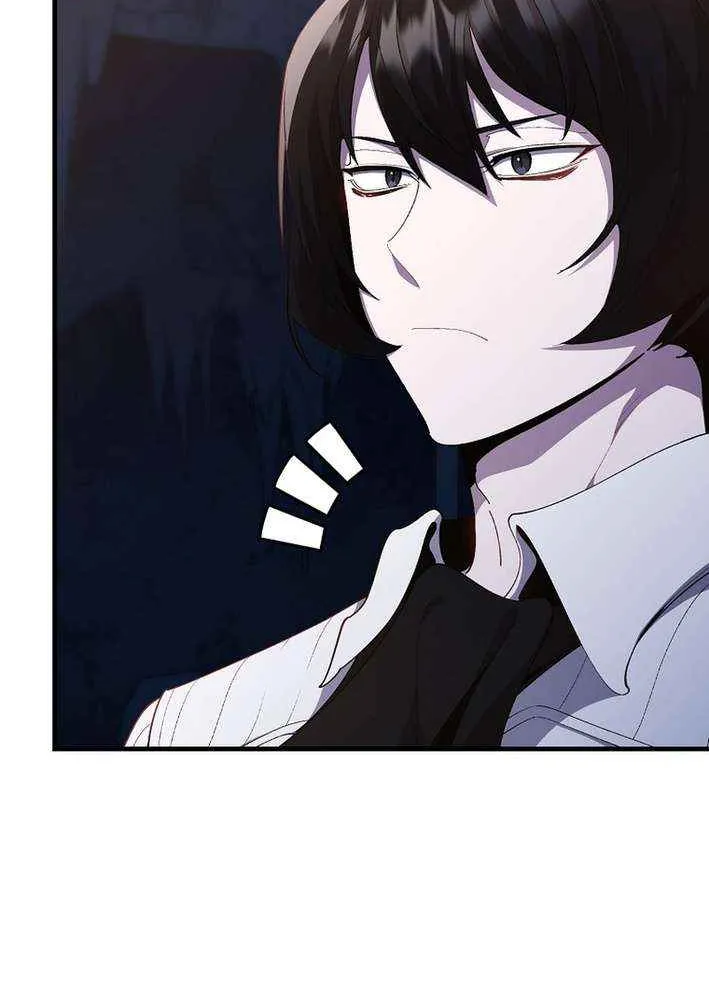 Max Level Player Chapter 113 page 36 - 