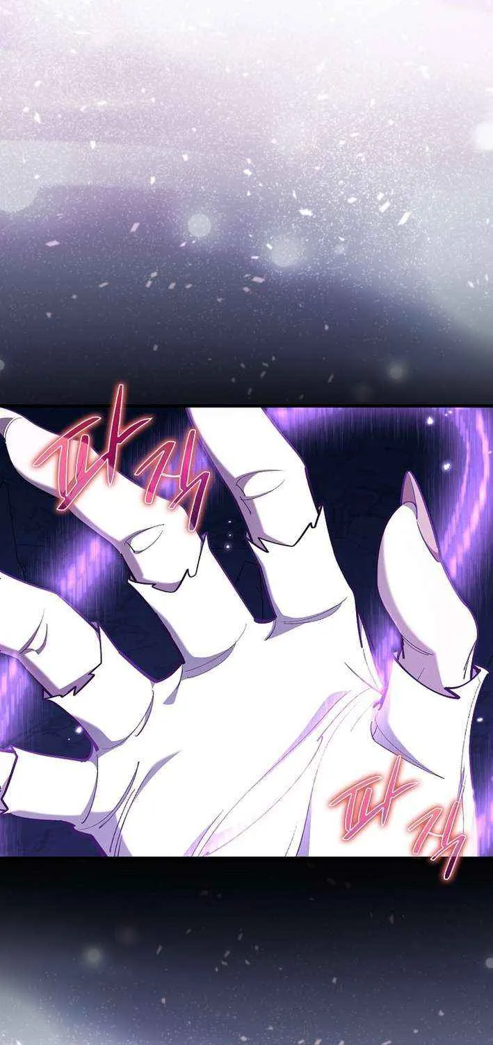 Max Level Player Chapter 113 page 55 - 