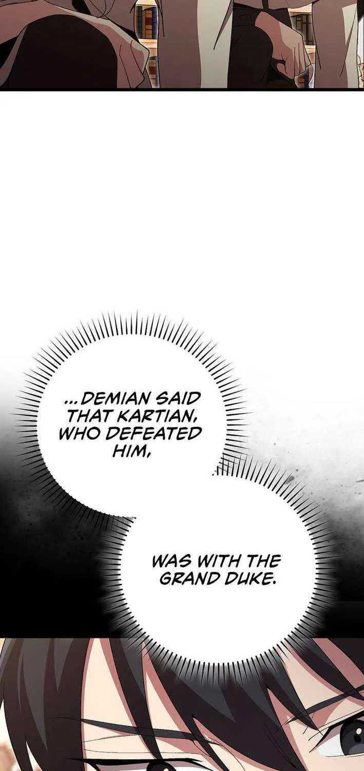 Max Level Player Chapter 114 page 17 - 