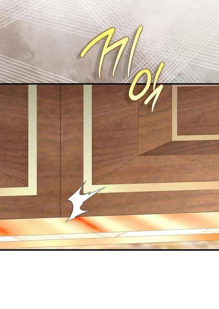 Max Level Player Chapter 114 page 36 - 