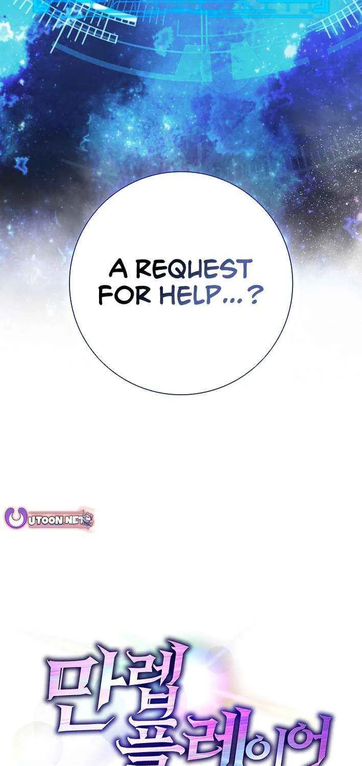 Max Level Player Chapter 114 page 41 - 