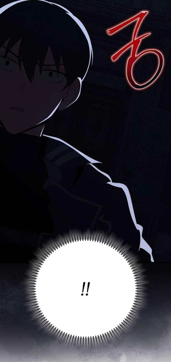 Max Level Player Chapter 115 page 31 - 