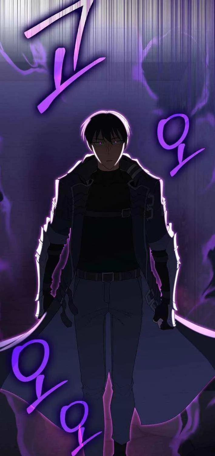 Max Level Player Chapter 115 page 57 - 