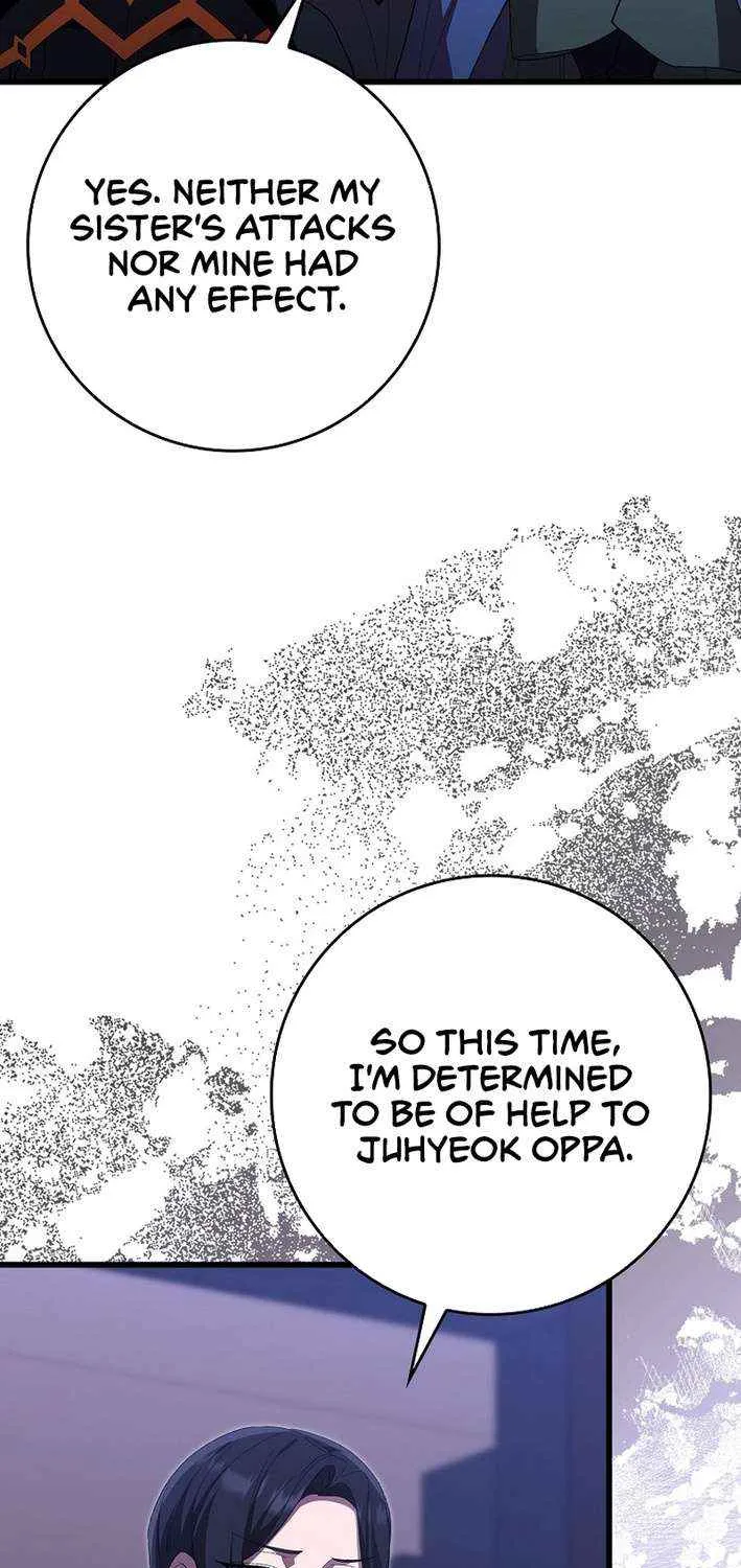 Max Level Player Chapter 115 page 8 - 