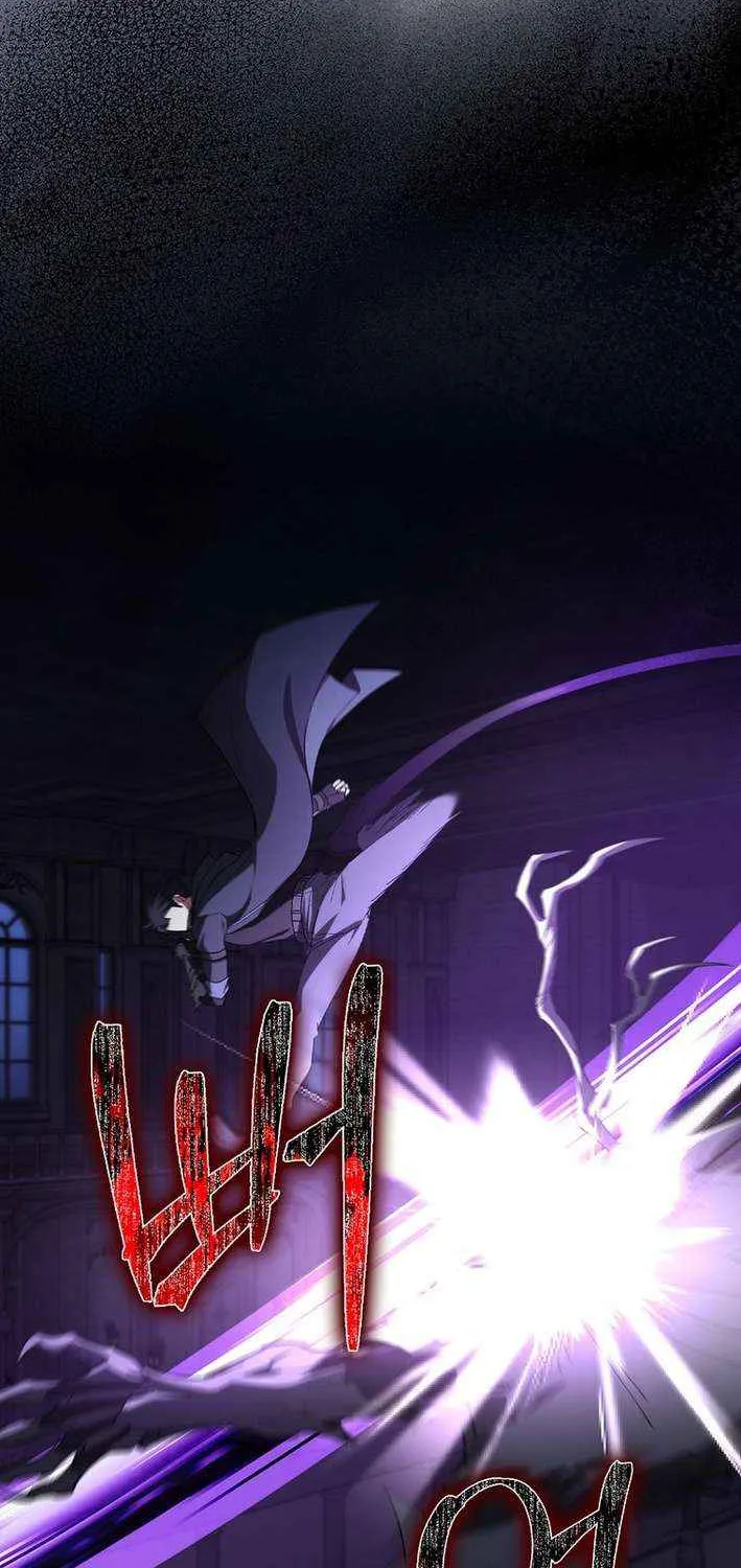 Max Level Player Chapter 115 page 74 - 