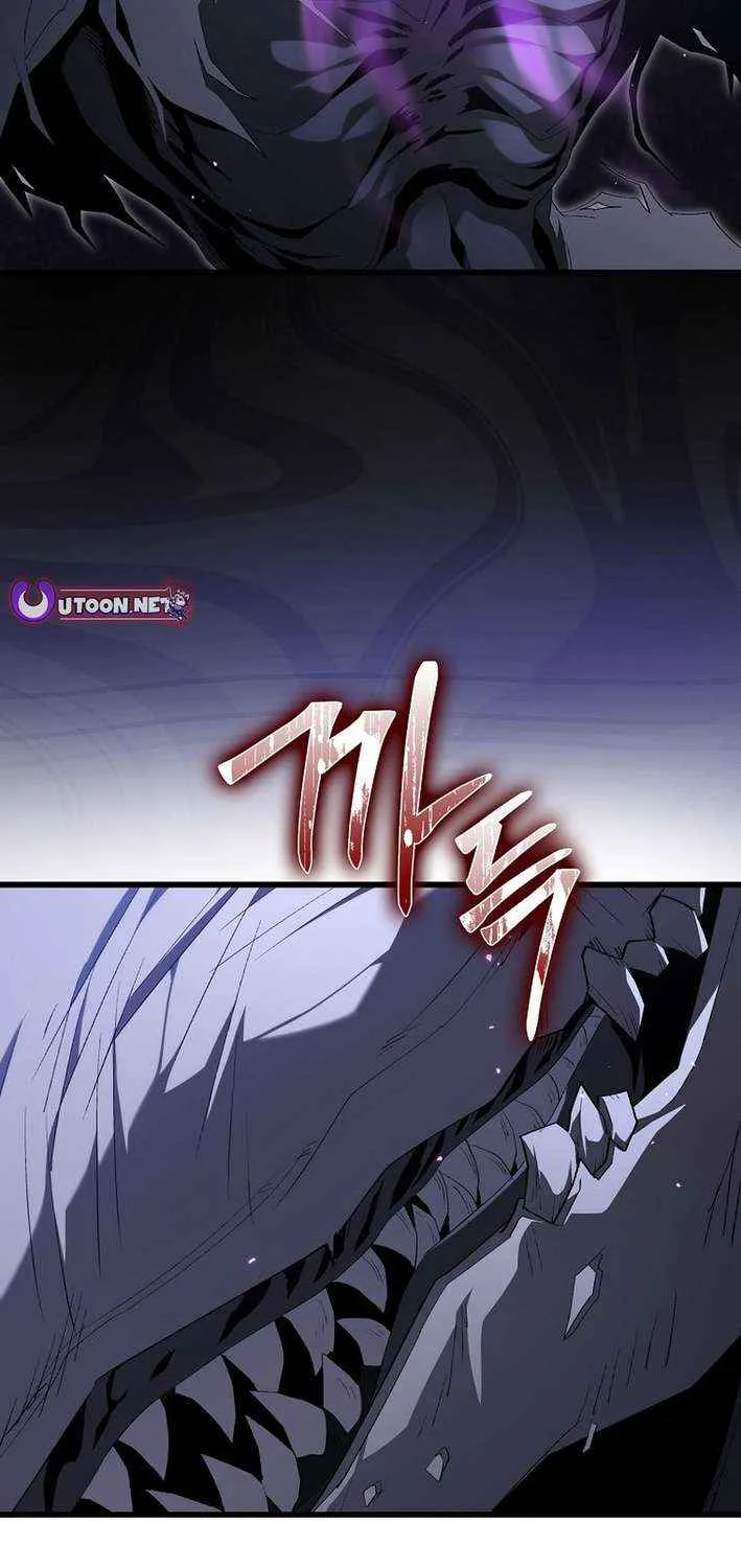 Max Level Player Chapter 115 page 78 - 