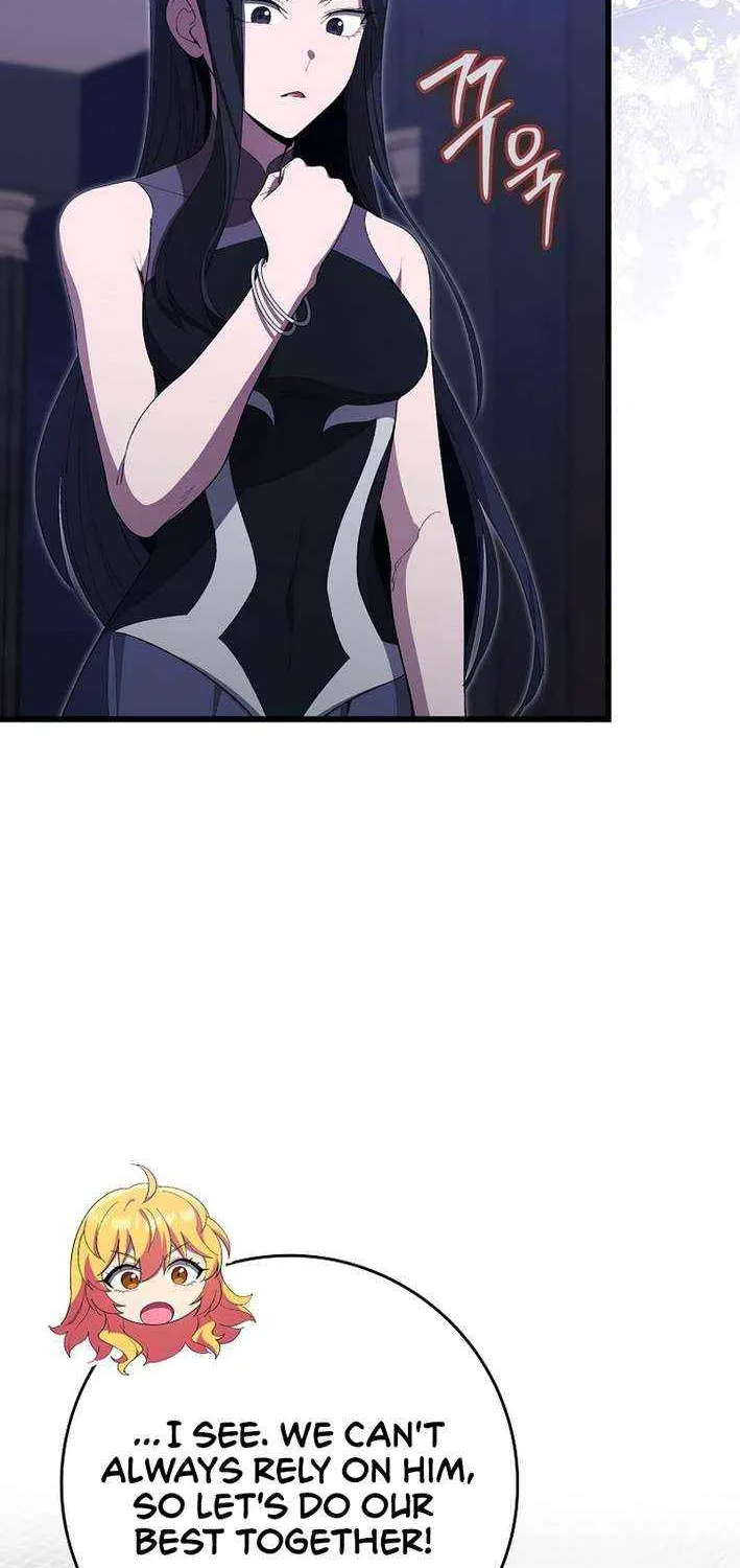 Max Level Player Chapter 115 page 9 - 