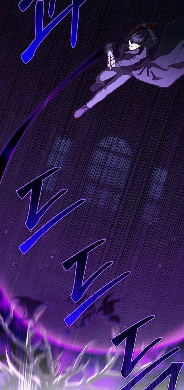 Max Level Player Chapter 116 page 43 - 
