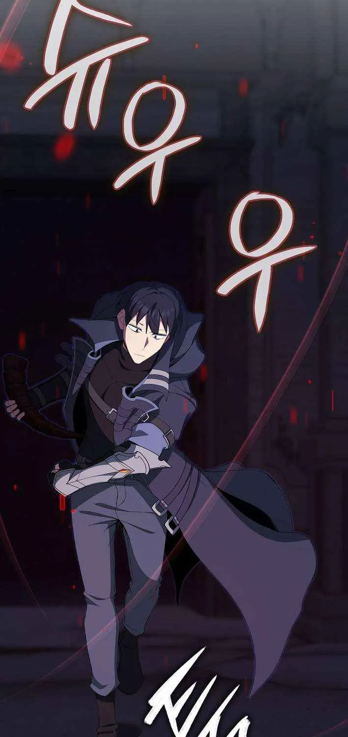 Max Level Player Chapter 116 page 54 - 