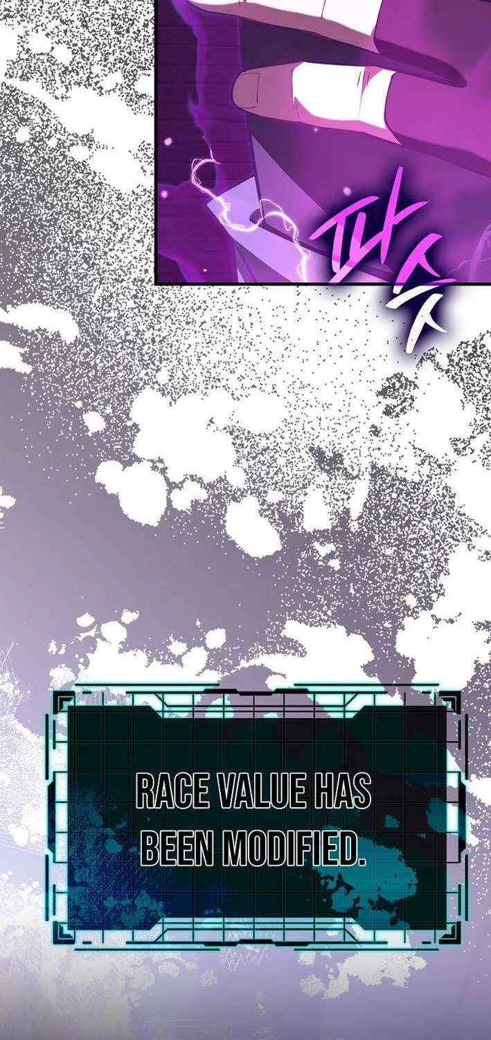 Max Level Player Chapter 116 page 79 - 