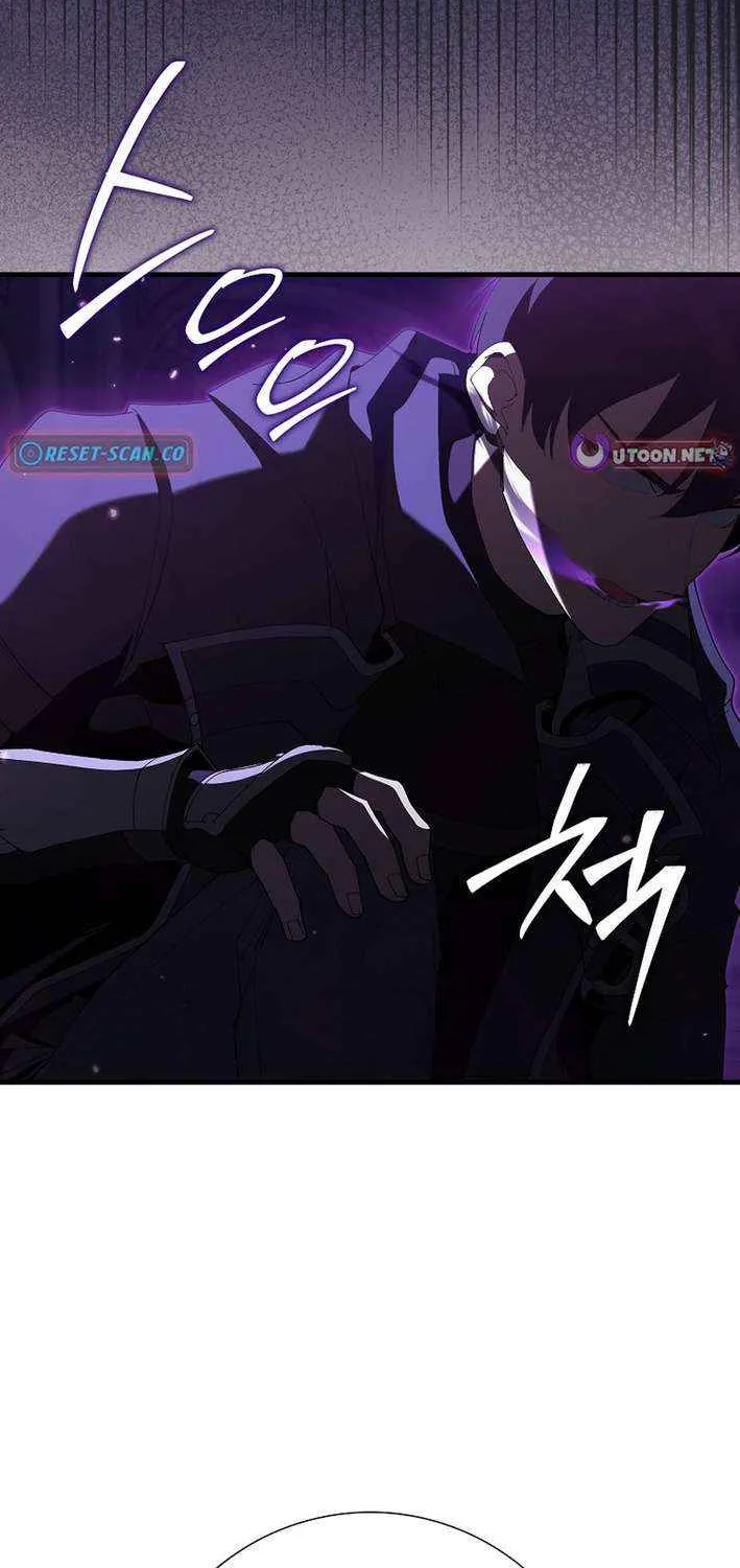 Max Level Player Chapter 116 page 81 - 