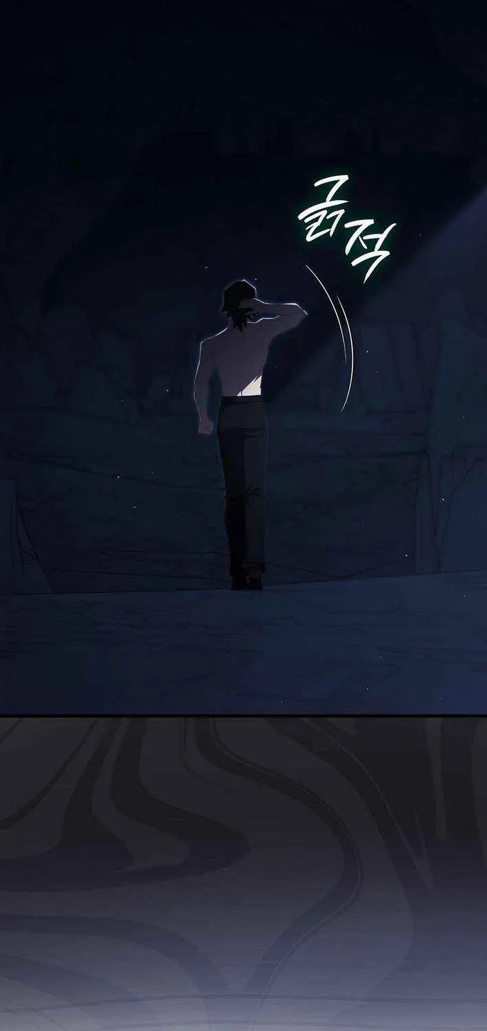 Max Level Player Chapter 116 page 86 - 