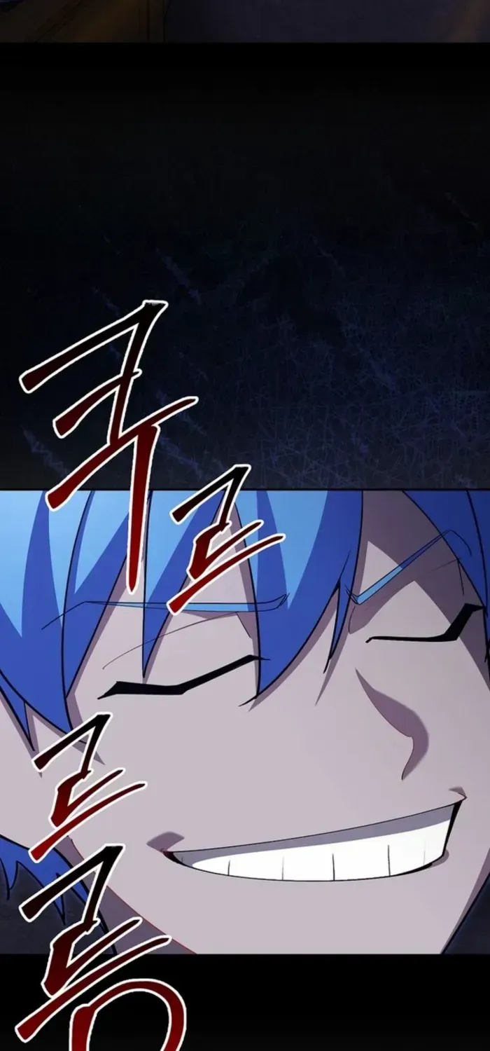 Max Level Player Chapter 117 page 30 - 