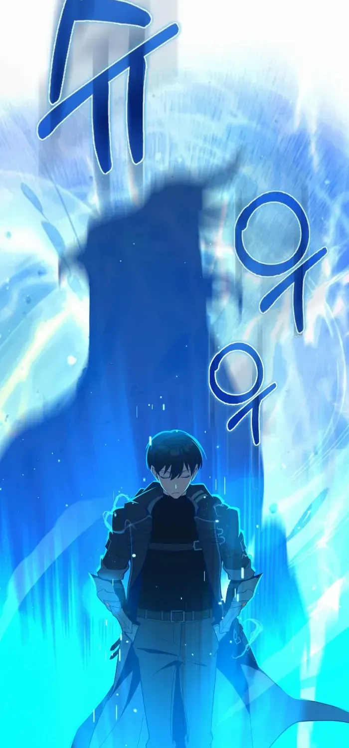 Max Level Player Chapter 117 page 55 - 